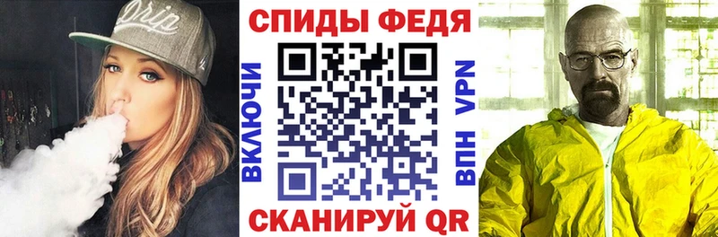 магазин    Александровск  Амфетамин 98% 