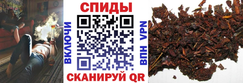 закладка Александровск БУТИРАТ оксибутират