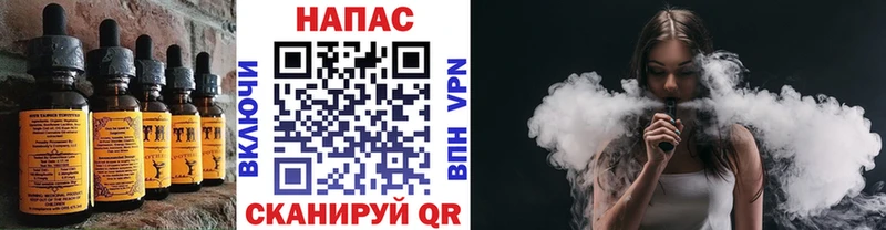 Canna-Cookies конопля  Александровск 