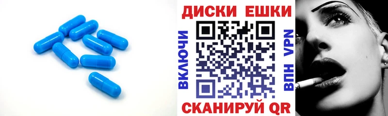ЭКСТАЗИ бентли  shop какой сайт  Александровск  OMG зеркало 