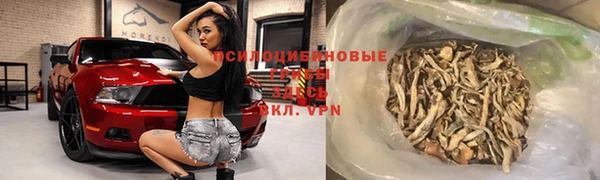 MDMA Premium VHQ Абдулино