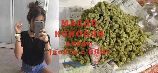 MDMA Premium VHQ Абдулино
