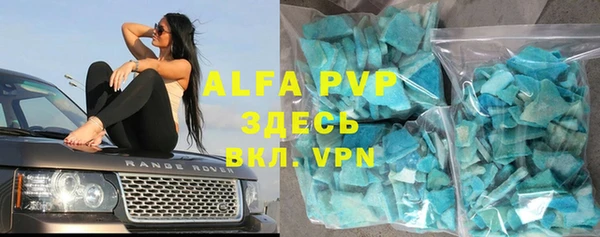 кокс Магадан
