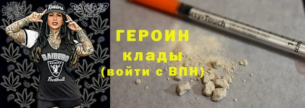 дмт Абаза